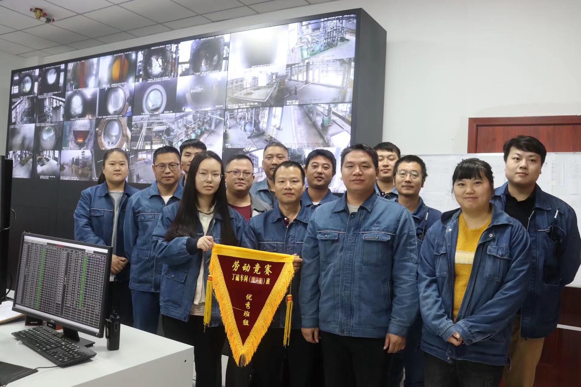 創(chuàng)新融合制方略，比學(xué)趕超奮爭先——海利貴溪公司開展“奮戰(zhàn)四季度 超產(chǎn)4000噸”勞動競賽