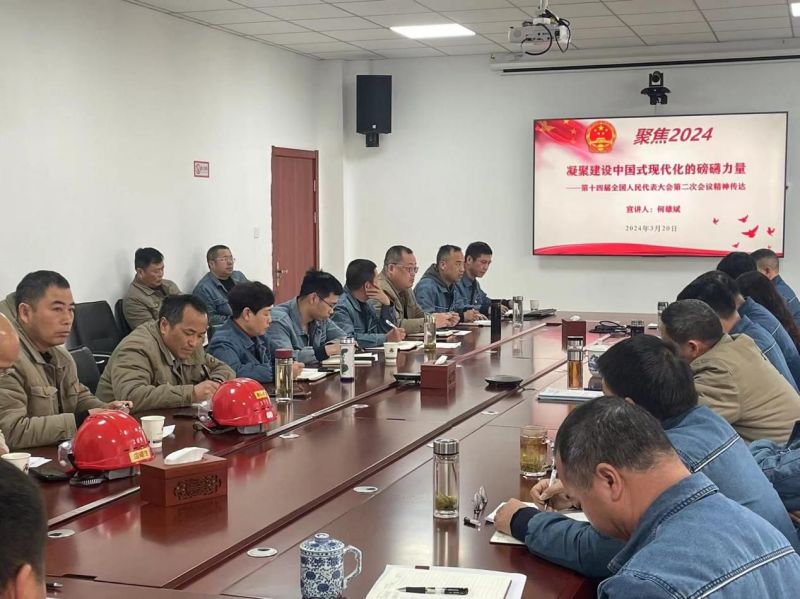 以新質生產(chǎn)力為企業(yè)高質量發(fā)展賦能——全國人大代表何雄斌宣講全國“兩會”精神