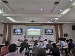 強(qiáng)化紅線意識(shí)，推進(jìn)精細(xì)化管理